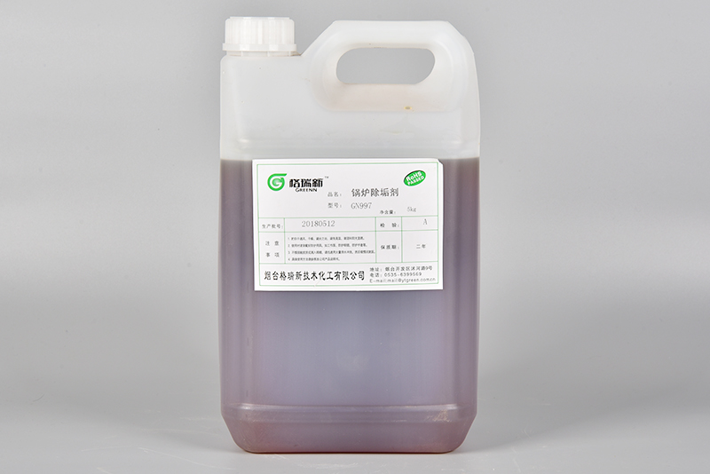 鍋爐結(jié)垢的原因，鍋爐除垢劑有用嗎