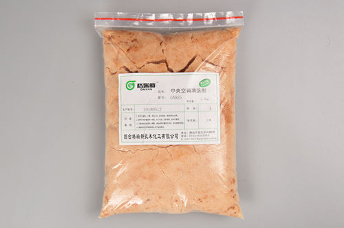 使用專業(yè)清洗劑對空調(diào)有何益處